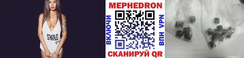Магазин наркотиков Кириллов Конопля НБОМе ГАШИШ
