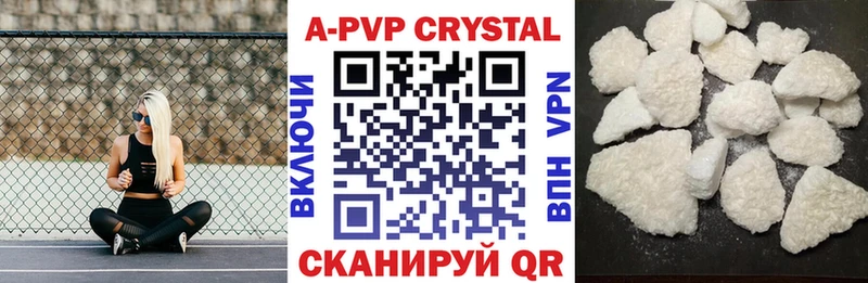 гидра как войти  даркнет сайт  Кириллов  A PVP крисы CK 