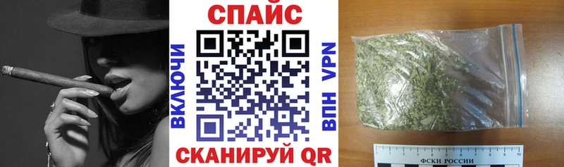 БУТИРАТ бутик  Кириллов 