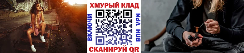 купить  цена  Кириллов  ГЕРОИН гречка 