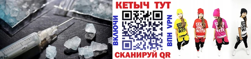 Кетамин VHQ Кириллов