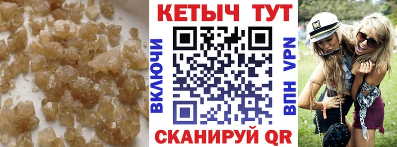 КЕТАМИН ketamine Кириллов