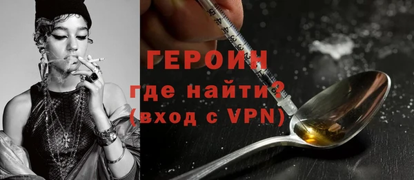 твердый Осинники