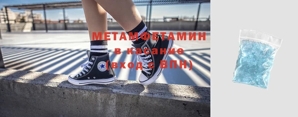 СК Остров
