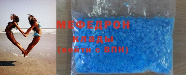 mix Нягань