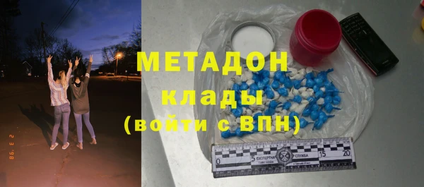 дживик Осташков