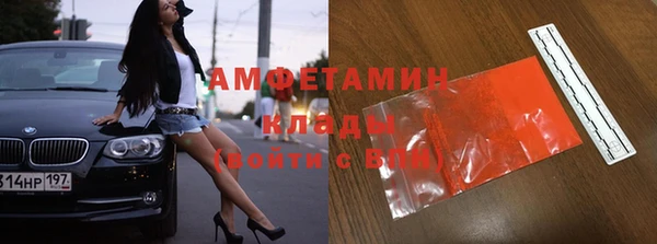 СК Остров