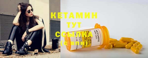 mix Гвардейск
