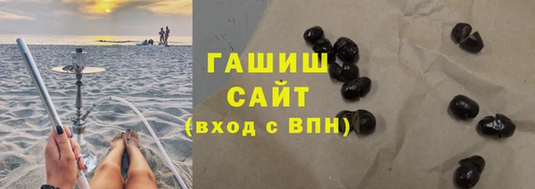 СК Остров