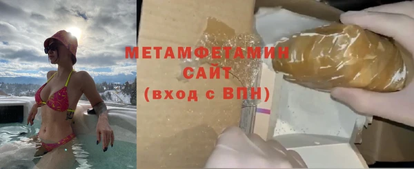 СК Остров