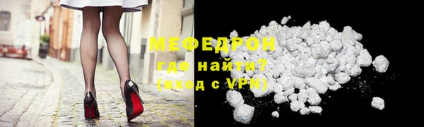 СК Остров