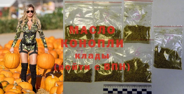 дживик Осташков