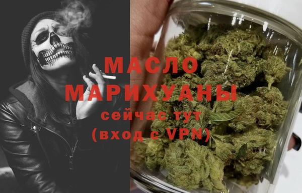2c-b Переславль-Залесский
