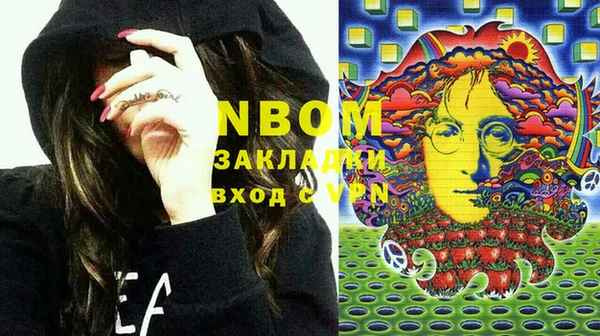 мдпв Вуктыл