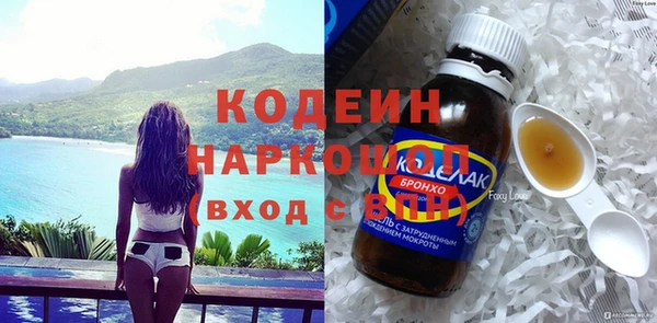 дживик Осташков