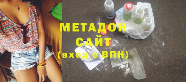 PSILOCYBIN Нязепетровск