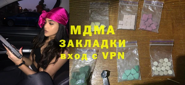 дживик Осташков
