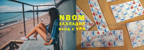 дживик Осташков