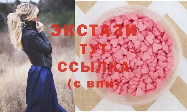 СК Остров