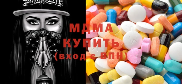 дживик Осташков