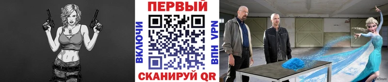 Первитин Декстрометамфетамин 99.9%  Кириллов 