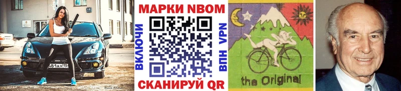 Наркотические марки 1,5мг  как найти   Кириллов 
