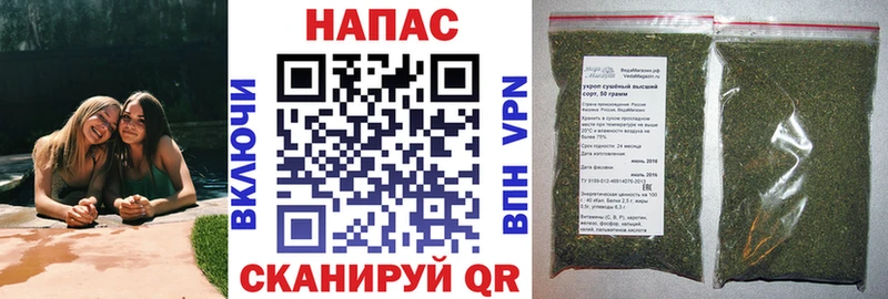 Шишки марихуана Amnesia  blacksprut онион  Кириллов 